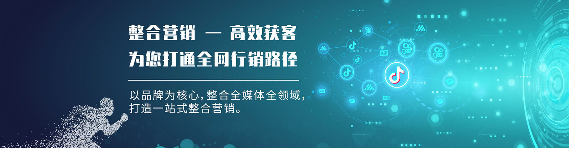 覃塘信息流怎么做