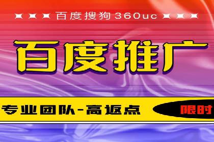 信息流广告运营公司成功案例分享