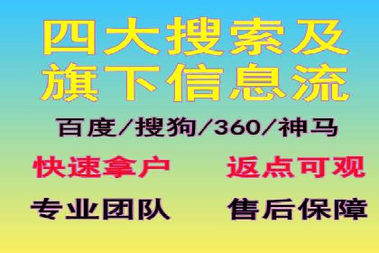 信息流优化对用户体验的影响