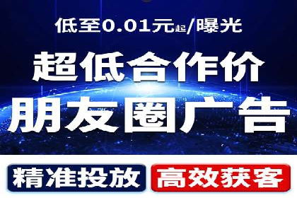 SEM托管代运营案例：优化用户体验策略